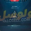 اکانت ولورانت رنک Platinum 2 کد 5038 - Image 2