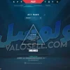 اکانت ولورانت رنک Unranked کد 5064 - Image 2