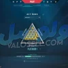 اکانت ولورانت رنک Gold 2 کد 5070 - Image 2