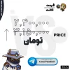 اکانت ولورانت رنک Unranked کد 5081 - Image 4