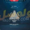 اکانت ولورانت رنک Bronze 3 کد 5089 - Image 2