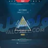 اکانت ولورانت رنک Gold 1 کد 5093 - Image 2