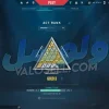 اکانت ولورانت رنک Gold 1 کد 5099 - Image 2