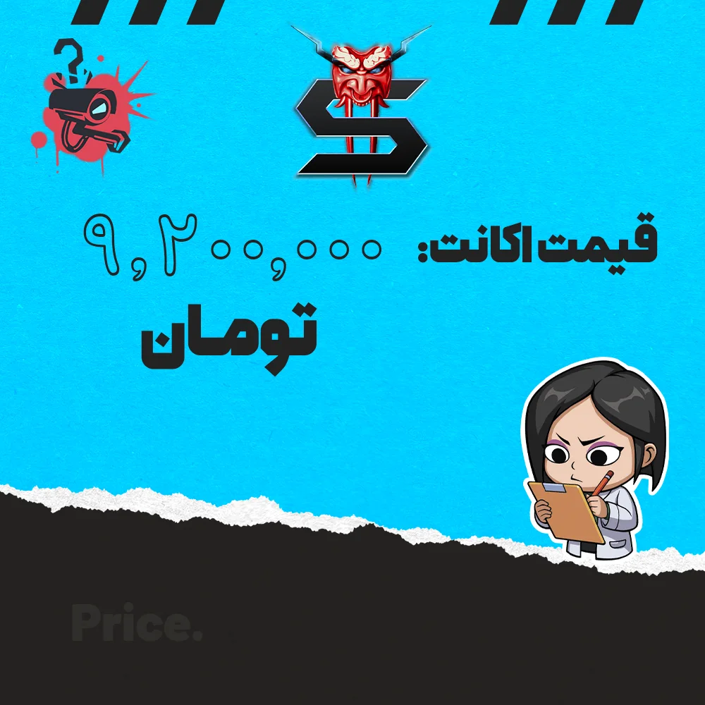 اکانت ولورانت رنک Gold 3 کد 5118 - Image 4