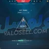 اکانت ولورانت رنک Silver 3 کد 5122 - Image 2
