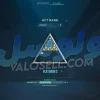 اکانت ولورانت رنک Gold 3 کد 5130 - Image 2