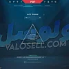 اکانت ولورانت رنک Unranked کد 5155 - Image 2