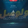 اکانت ولورانت رنک Silver 1 کد 5166 - Image 2