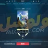 اکانت ولورانت رنک Silver 1 کد 5166 - Image 3
