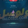 اکانت ولورانت رنک Diamond 2 کد 5205 - Image 2