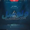 اکانت ولورانت رنک Gold 2 کد 5209 - Image 2