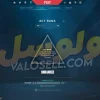 اکانت ولورانت رنک Unranked کد 5351 - Image 2