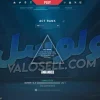 اکانت ولورانت رنک Unranked کد 5221 - Image 2