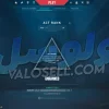 اکانت ولورانت رنک Unranked کد 5222 - Image 2