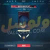 اکانت ولورانت رنک Gold 3 کد 5234 - Image 3