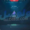 اکانت ولورانت رنک Diamond 1 کد 5264 - Image 2