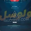 اکانت ولورانت رنک Unranked کد 5273 - Image 2