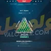 اکانت ولورانت رنک Unranked کد 5308 - Image 3