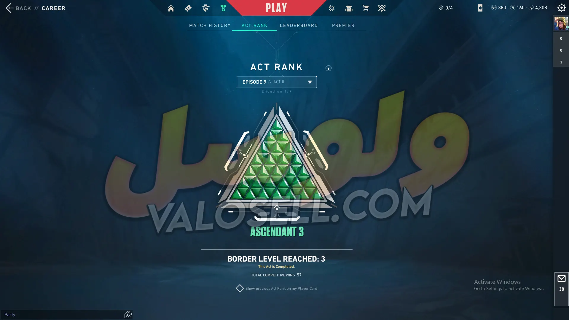 اکانت ولورانت رنک Unranked کد 5308 - Image 3