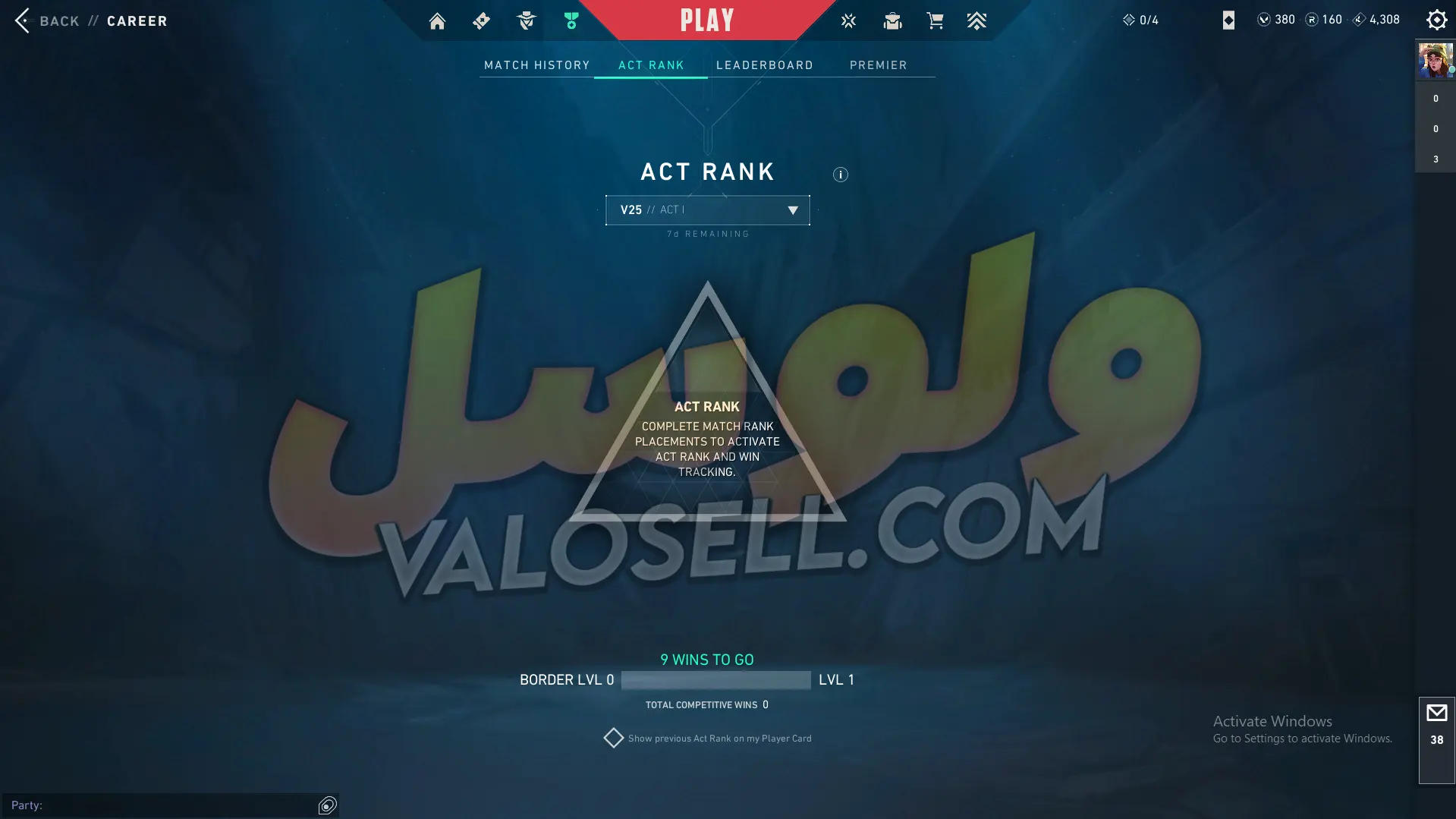 اکانت ولورانت رنک Unranked کد 5308 - Image 2