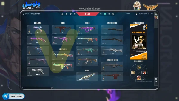 اکانت ولورانت رنک Unranked کد 5308