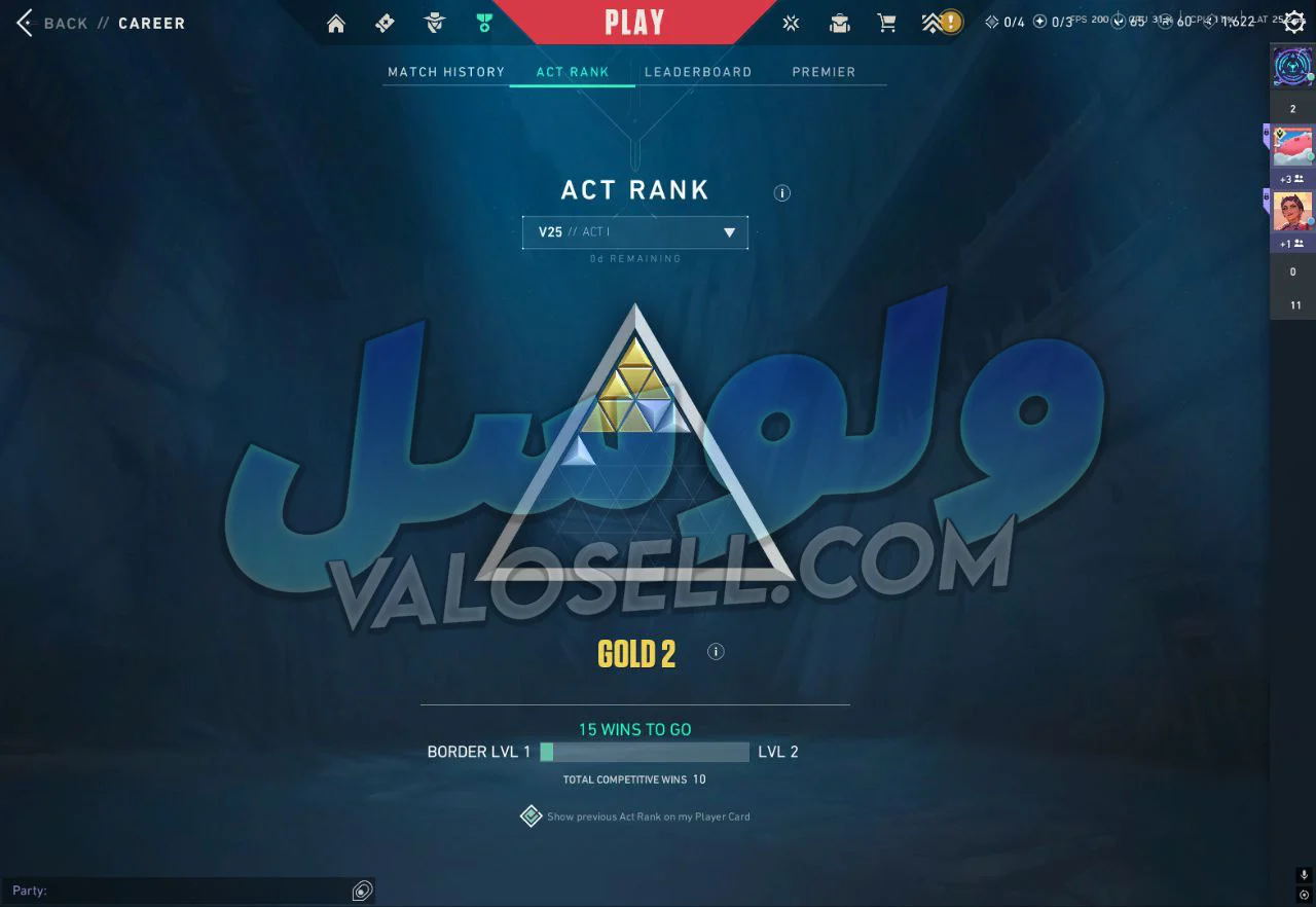 اکانت ولورانت رنک Gold 1 کد 5336 - Image 2