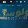 اکانت ولورانت رنک Bronze 2 کد 5337 - Image 2
