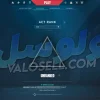 اکانت ولورانت رنک Platinum 3 کد 5359 - Image 2