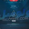 اکانت ولورانت رنک Unranked کد 5363 - Image 2