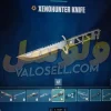 اکانت ولورانت رنک Platinum 1 کد 5380 - Image 3