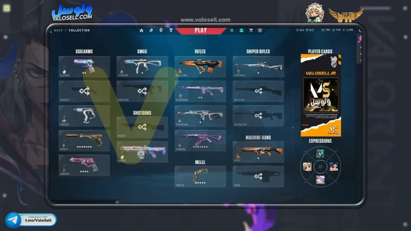 اکانت ولورانت رنک Unranked کد 5399