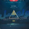 اکانت ولورانت رنک Gold 2 کد 5400 - Image 2