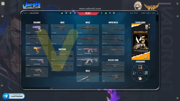 اکانت ولورانت رنک Unranked کد 5411