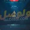 اکانت ولورانت رنک Bronze 3 کد 5341 - Image 2