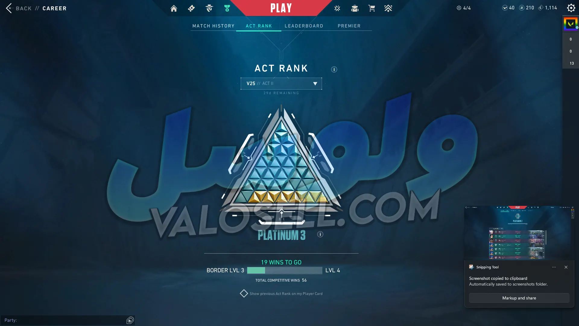 اکانت ولورانت رنک Platinum 2 کد 5422 - Image 2