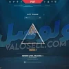 اکانت ولورانت رنک Iron 3 کد 5424 - Image 2