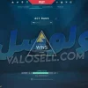اکانت ولورانت رنک Gold 1 کد 5429 - Image 2