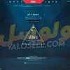 اکانت ولورانت رنک Gold 2 کد 5431 - Image 2