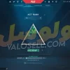 اکانت ولورانت رنک Ascendant 2 کد 5451 - Image 2