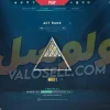 اکانت ولورانت رنک Gold 1 کد 5453 - Image 2