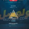 اکانت ولورانت رنک Platinum 1 کد 5457 - Image 2