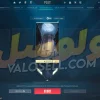 اکانت ولورانت رنک Unranked کد 5463 - Image 4