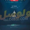 اکانت ولورانت رنک Unranked کد 5490 - Image 2