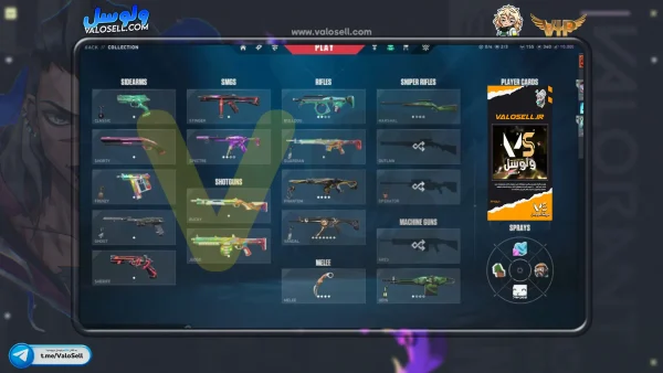 اکانت ولورانت رنک Unranked کد 5490