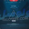 اکانت ولورانت رنک Diamond 3 کد 5513 - Image 2