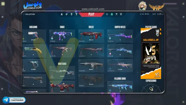 اکانت ولورانت رنک Unranked کد 5516