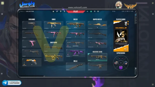 اکانت ولورانت رنک Gold 2 کد 5529