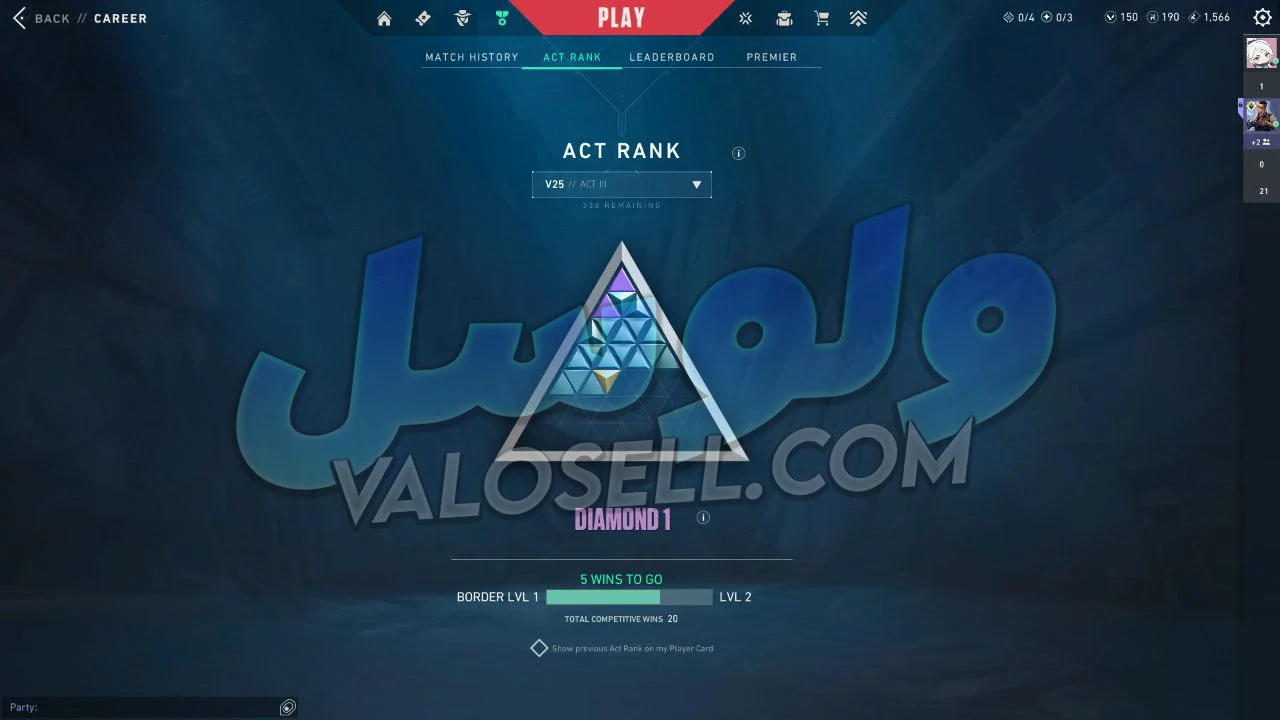 اکانت ولورانت رنک Gold 2 کد 5563 - Image 2