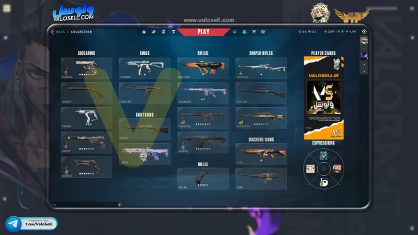 اکانت ولورانت رنک Unranked کد 5564