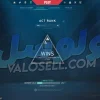 اکانت ولورانت رنک Silver 1 کد 5592 - Image 2